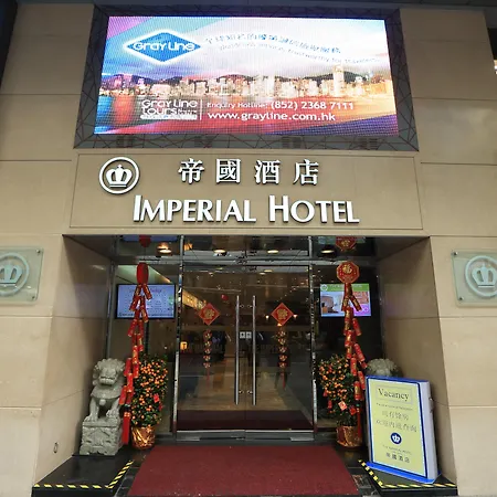 The Imperial Hotel-3